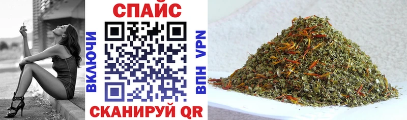 БУТИРАТ BDO 33%  МЕГА ссылки  Спасск 