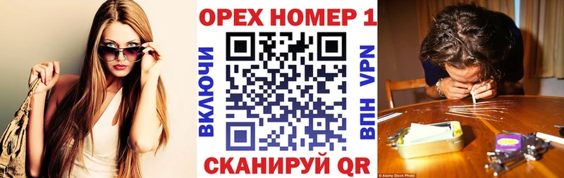 Cocaine VHQ  закладка  Спасск 