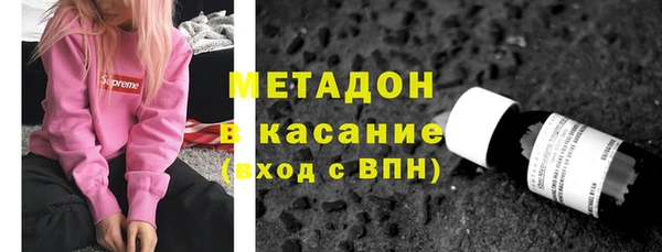 крисы Алексеевка