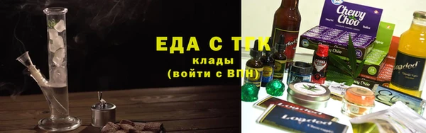 МДМА Семикаракорск