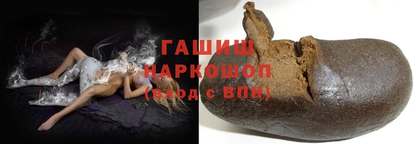 спайс Алзамай