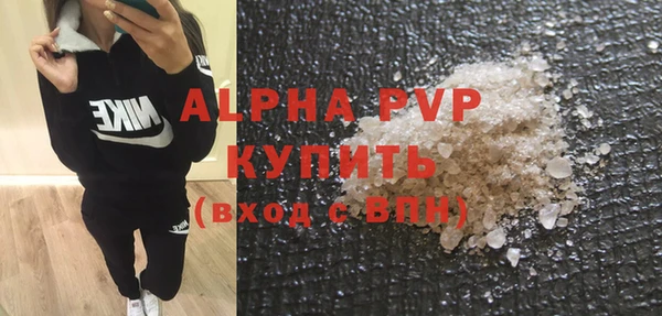 крисы Алексеевка