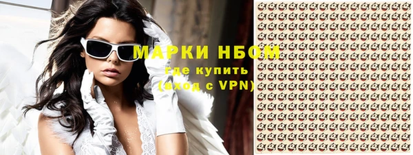 кокаин колумбия Семилуки