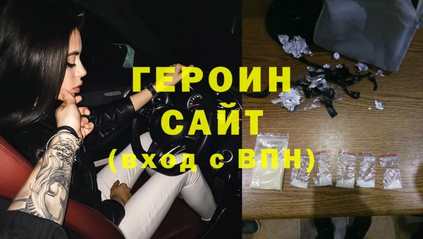 кокаин колумбия Семилуки