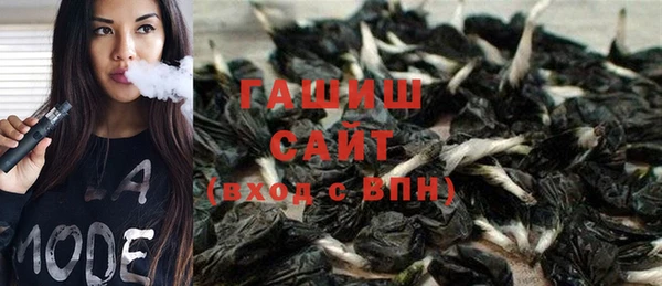 крисы Алексеевка
