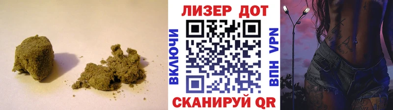 LSD-25 экстази кислота  Спасск 